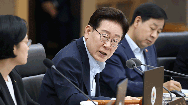 [TV-뉴스] 이 대통령 “국민들, 수사 문제 걱정 많아…경찰 책임 많이....