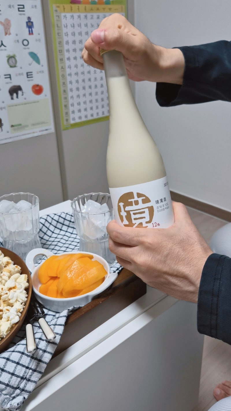 성시경 막걸리 왜 난리인가 했는데.. 경탁주 12도 직접 먹어보니