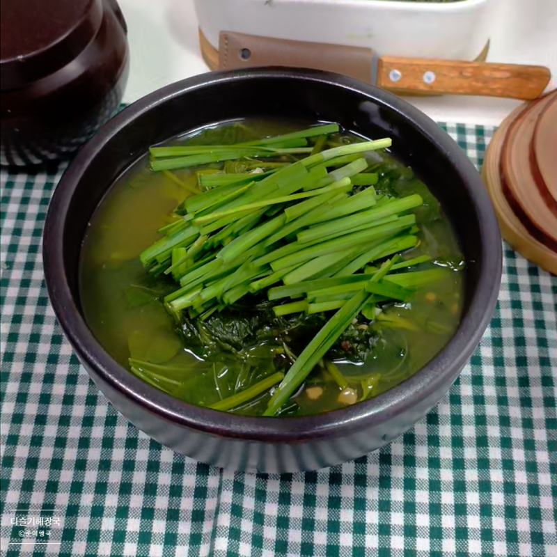 올갱이 해장국 레시피 깐 다슬기 된장국 끓이는법