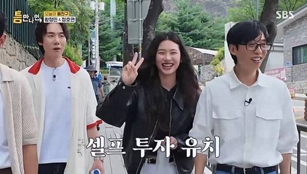 영화 《호프》 속편(호프 2) 나올까? 정호연의 셀프 투자 유치부터 나홍진 감독 입장까지 총....