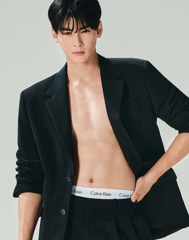 Cha Eun-woo Confirmed for 'The Tyrant's Chef 2', News of Lee Chae-min and Yoona's Departure