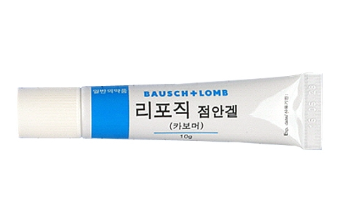 리포직 점안겔 가격 처방 없이 살 수 있을까? 사용법은 어떻게