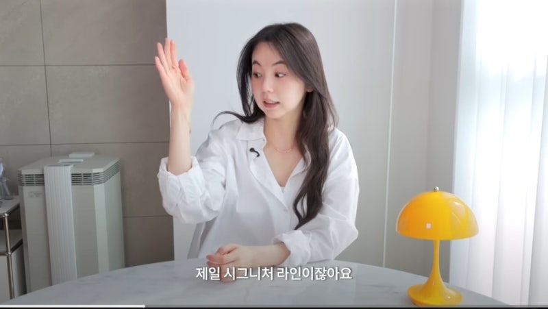 안소희 목걸이 반클리프앤아펠 스위트 알함브라,얼마일까?