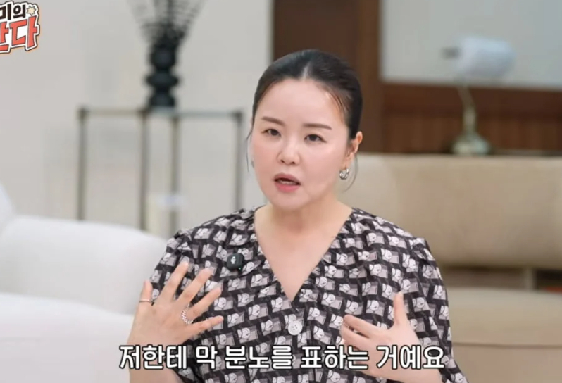 김효진 남편과 이혼까지 결심했던 과거 고백...술 마시면 분노 표출 힘들었다
