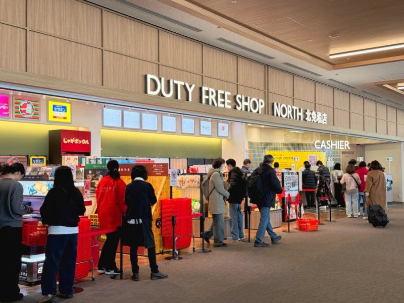 일본 후쿠오카 공항 국제선 면세점 기념품 쇼핑리스트 추천 입점브랜드 출국 수속 꿀팁