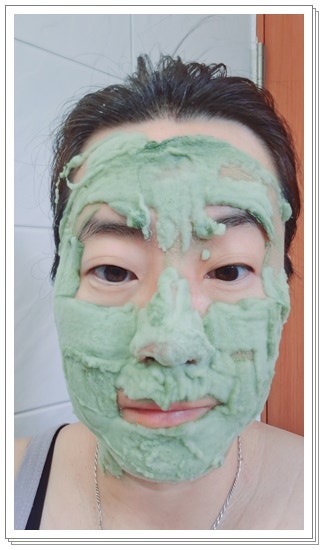 모공 속 피지 블랙헤드 잡는 곰팡이팩 슈렉팩 "피캄 홀리바질 버블 딥 마스크"