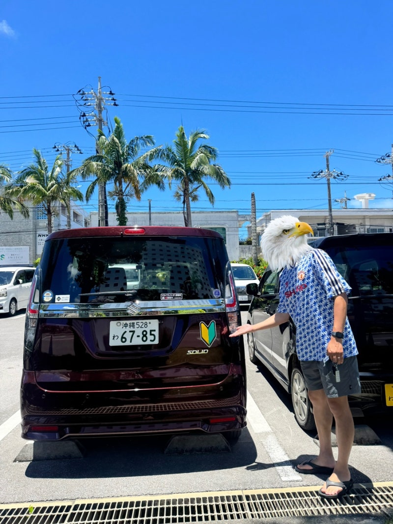 이시가키 렌트카 예약｜클룩으로 예약하고 직접 이용해본 후기