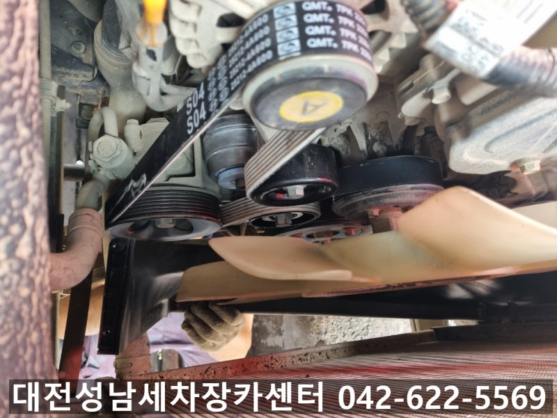 ▶봉고3 겉벨트(외부벨트) 끊어짐으로 입고 차량점검중 다수 문제 발견 - 판스프링깨짐교환 ....