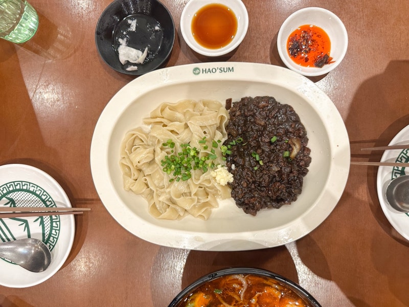 대전 신세계 맛집 호우섬 | 라구짜장 도삭면, 마라탕면, 소룡포