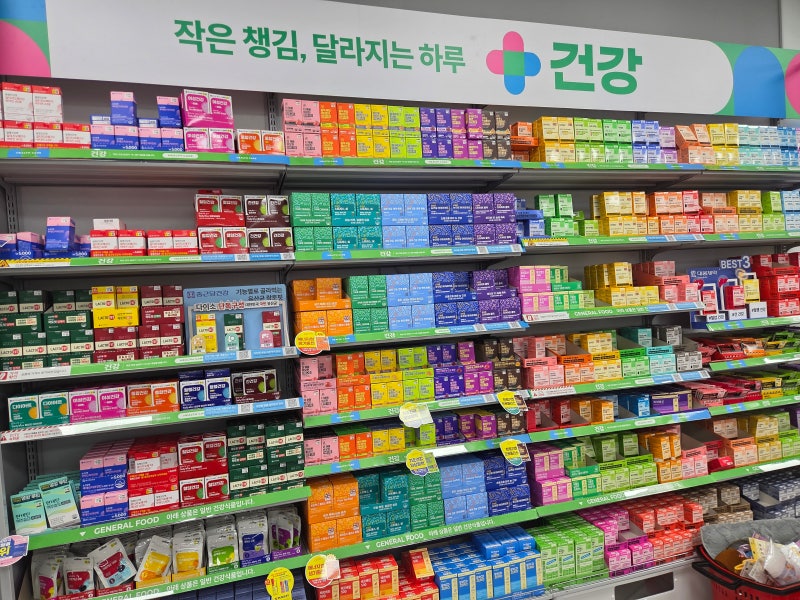 다이소 건강기능식품 추천 BEST 5｜영양제부터 건강템까지, 요즘 다이소에서 발견한 것들