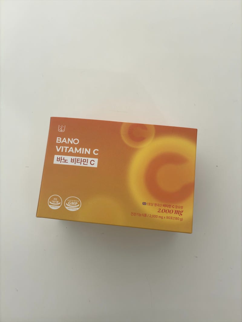 이왕재 박사 추천 바노비타민C 2000mg 메가도스로 추천