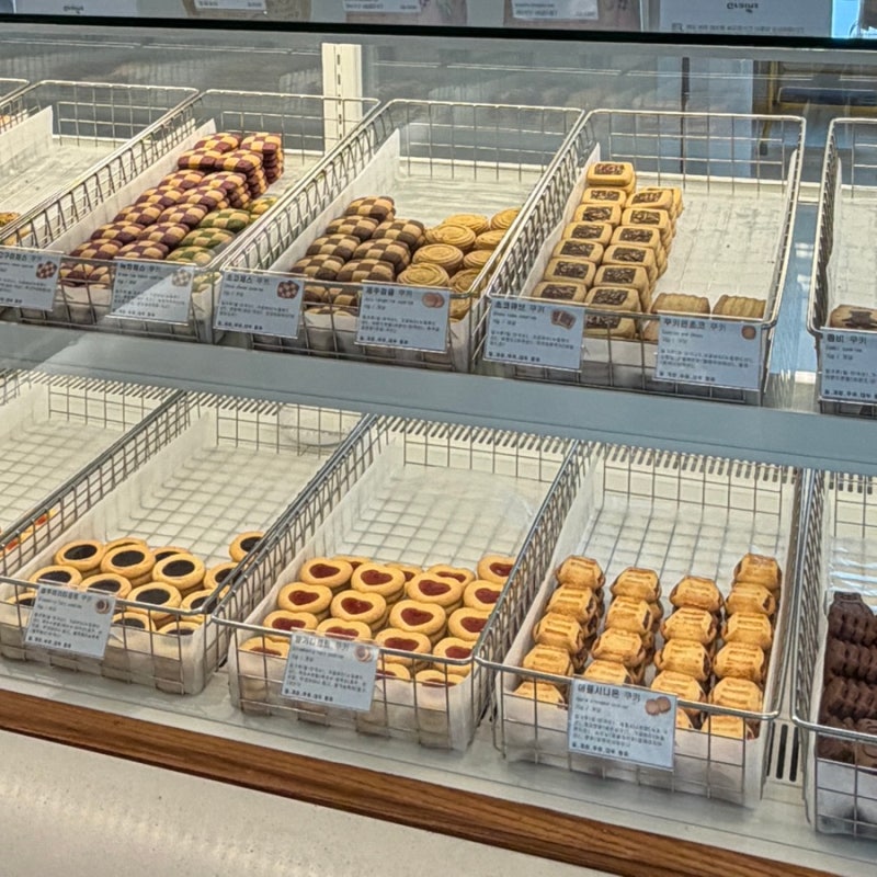 제주애월 애견동반카페 쿠키맛집 그래인스쿠키