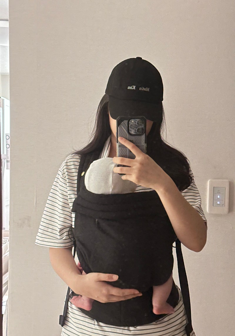 [아티포페]내돈내산 후기