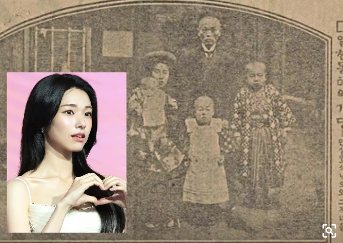 배우 하영 증조부 "나는 일본인과 같아"...고종 독살설까지 '파묘'