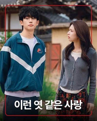 From the Meaning to the Plot of Jung Hae-in and Ha Young's 'Such a F***ing Love,' Will Netflix's New Rom-Com Be a Big Hit?