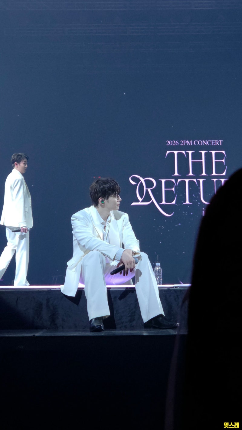 2PM 한국 콘서트 The Return 20260809 @ 인천 인스파이어 아레나 스탠딩 둘째날 후기