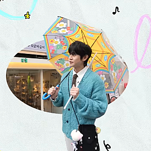 하이라이트 양요섭 유튜브 착장! 위글위글(wigglewiggle) 키즈 우산 - Jelly Happy Mix ☂️