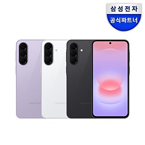 갤럭시 A37 5G 자급제 128GB｜60만원대에서 살펴볼 만한 이유 5가지