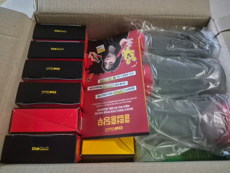 홍현희 다이어트 2주 솔직 후기