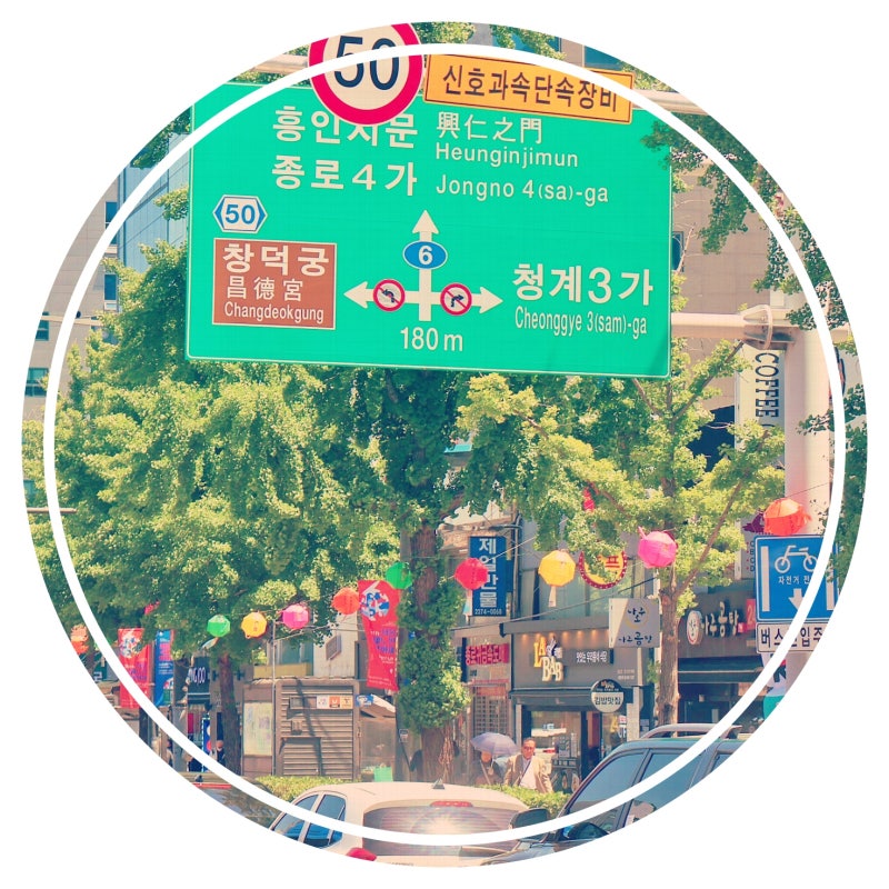 대학병원 mri비용 고민하는 이웃에게 전하는 말