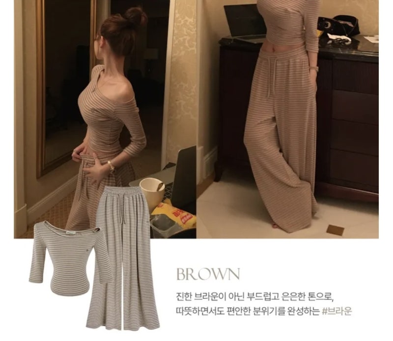 휴가룩 코디 잠옷 홈웨어 추천 홀리,도로시와