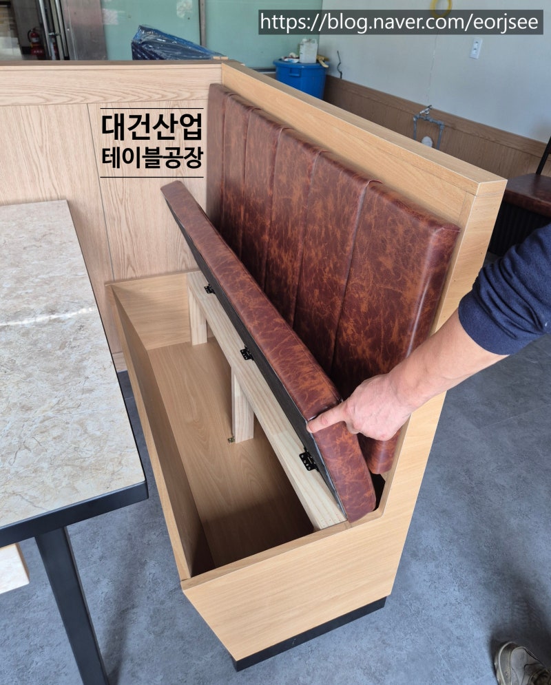 인천 업소용 식당 붙박이의자 쇼파 제작 ｜ 1열·2열 양방향 수납의자 맞춤 납품 후기 (대건산....