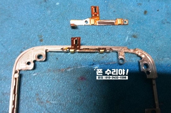 ZINWA Q25 스위치 교체 수리 작업 : 해외폰 수리 전문 폰수리야