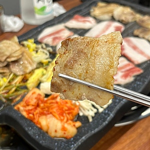 청주 냉삼 맛집! “봉명동급냉삼겹살” 내돈내산 후기 (무료 셀프 라면까지 ..!)