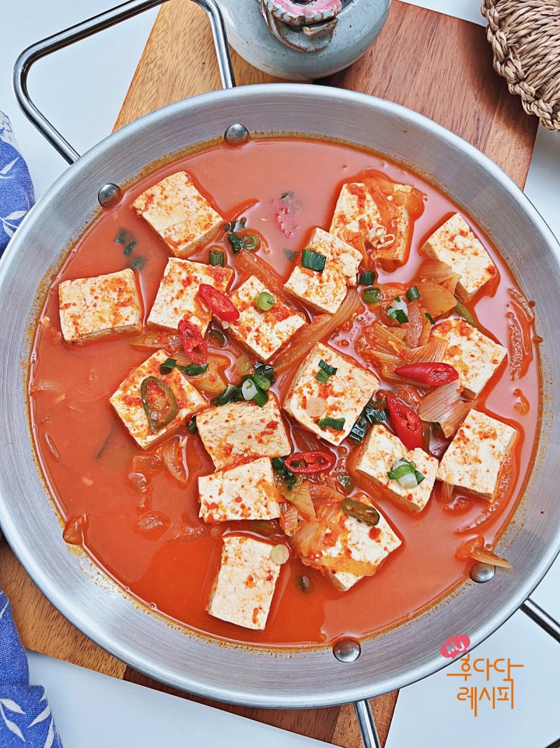 이모카세 두부찌개 레시피 얼큰한 두부요리