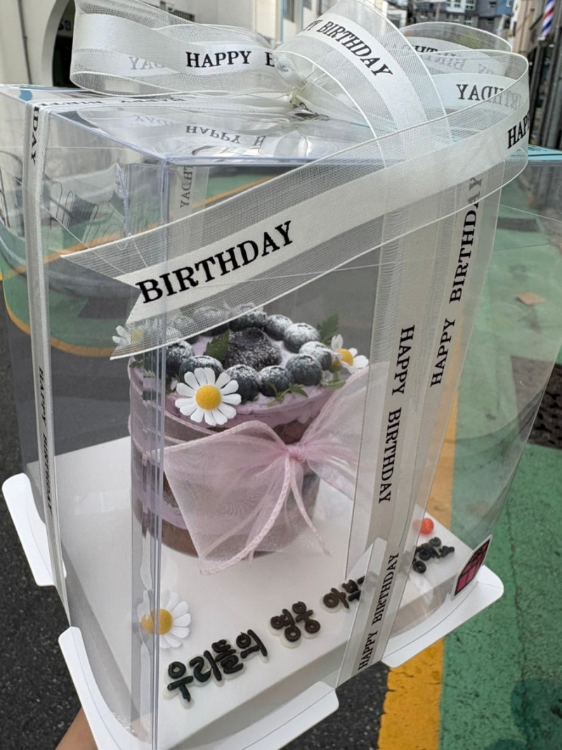 [부산/광안리] 당일 구매 가능! 퀄리티 대만족 '커메인' 미니 생블루베리 생일 케이크 내돈내....