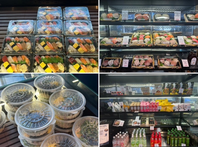 스시 도시락도 판매하는 한티역 스시맛집_[김태완스시 대치본점]