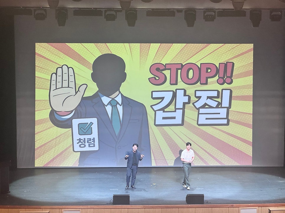 승달 사진 5