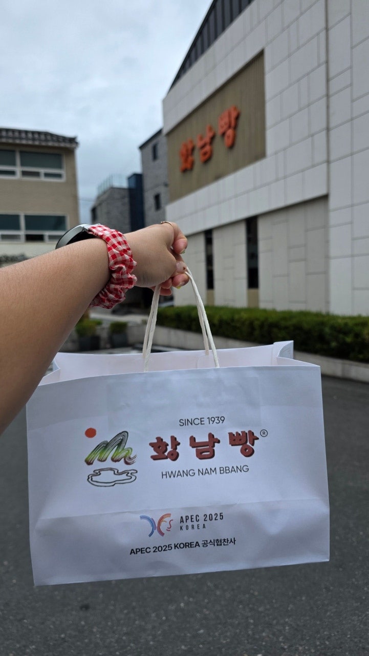 慶州旅行2泊3日 - ファンナムパン本店