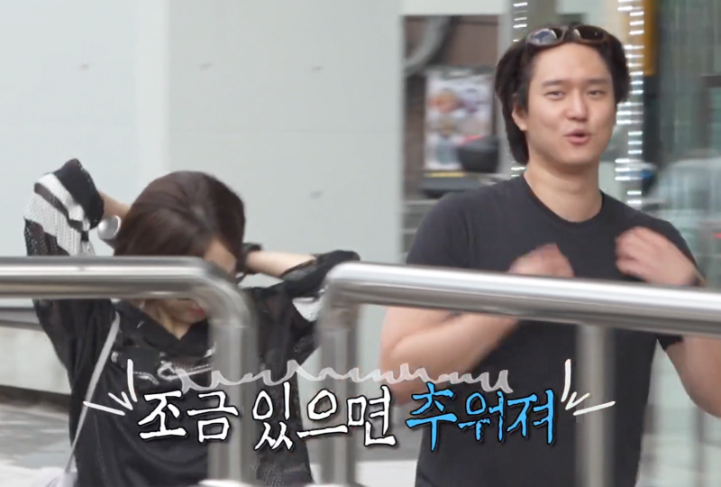 류혜영 쿨링스프레이 정체는 데오드란트, 미스트 아닙니다