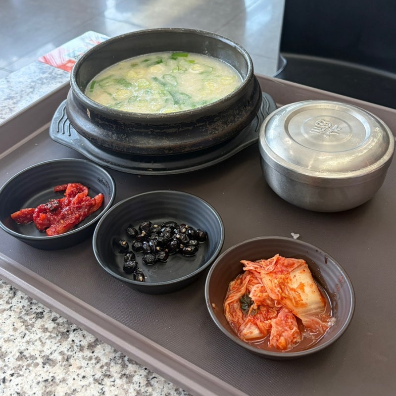 금강휴게소 음식점 식사 간식 메뉴 총정리 추천메뉴부터 주문 식기반납 방법