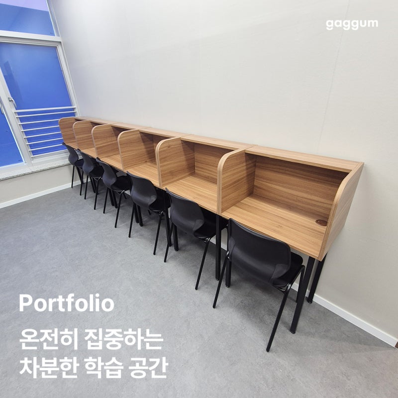 학원책상·강의대·자습실책상까지, 학원가구 전체 납품 사례