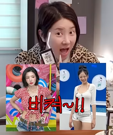 “한 달에 4kg 뺐다” 서인영 다이어트 비결,입 터질 때마다 먹었다는 ‘이것’의 정체