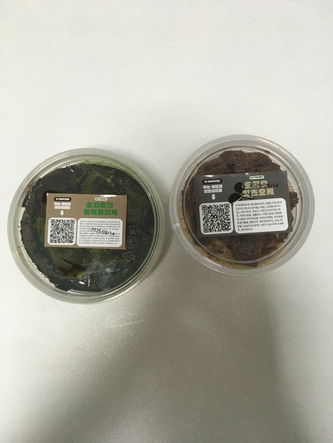 [내돈내산] 비건 식단빵 잇포레스트 빵 택배 후기 | 잇츠오케, 떠먹바치케
