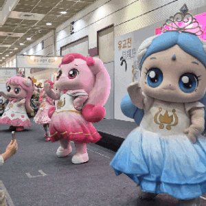 코엑스 유교전 티니핑 싱어롱쇼 당첨 & 직관 후기!! 유교전 둘러보기