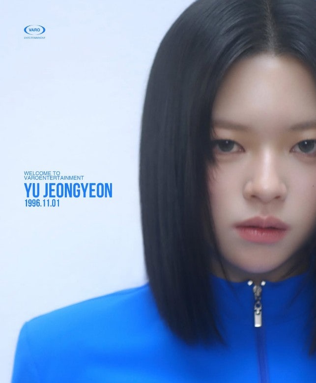 트와이스 정연, JYP 떠나 친언니 공승연 소속사로…이 선택의 이유였나