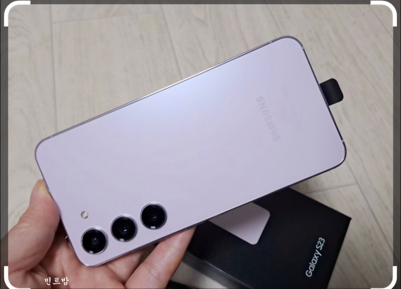 잠자는 중고폰 처분 대성공! '셀로(Cello)'로 갤럭시 S23+ 512GB 안전하고 편하게 판매한 찐 후기