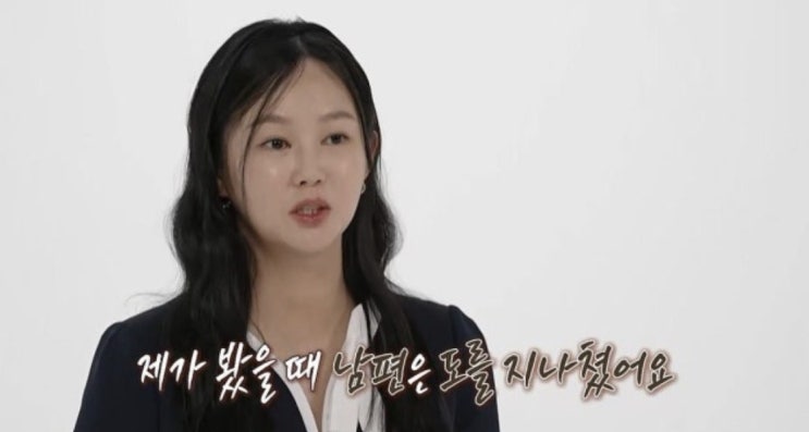 <b>오초희</b>, <b>변호사 남편</b>과 결혼 후회 이유: 30년 된 취미와 육아 <b>갈등</b>의 ....