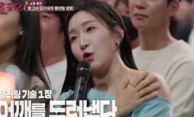 정은표 아들 정지웅 등장에 웃음 터진 말자쇼, “집에 수컷만 5명” 50대 여성 사연이 불러온 ....