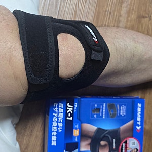 스포츠 무릅보호대 ZAMST