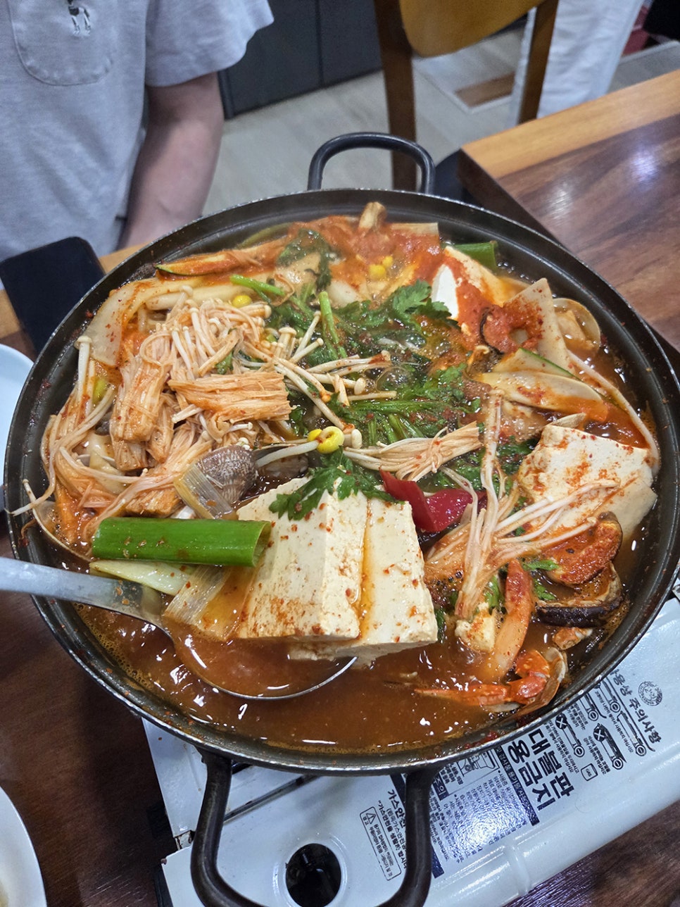 두부사랑 사진 2