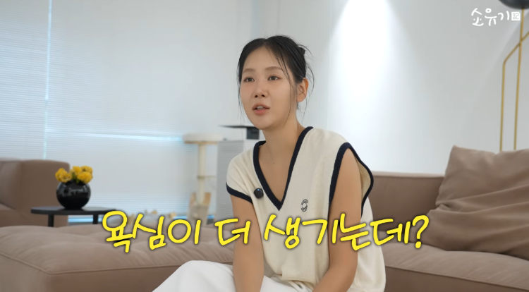 개미들은 주식 투자로 돈 잃었는데... 소유가 10년 묵힌 '삼전닉스' 1억의 반전