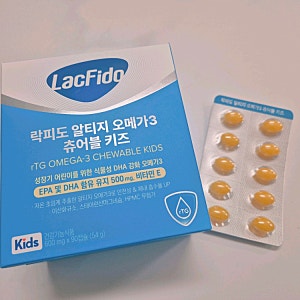 어린이 영양제 추천 :D 아이가 먼저 챙겨 먹는 락피도 오메가3 츄어블 키즈