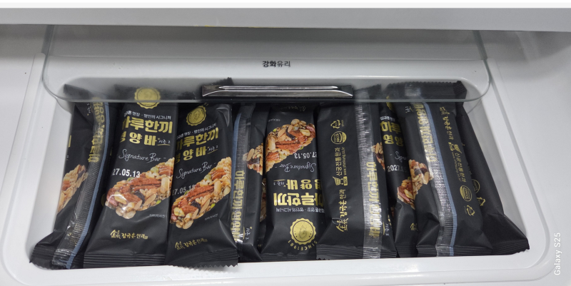 [광고] 바쁜 아침, 하루한끼 영양바로 바뀐 이야기