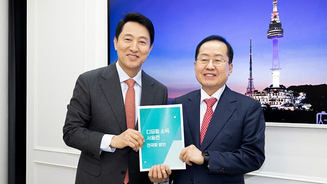 오세훈 보수정당 재편 시동. 한동훈-이준석-안철수-나경원 연속회동 행보 이후 전망