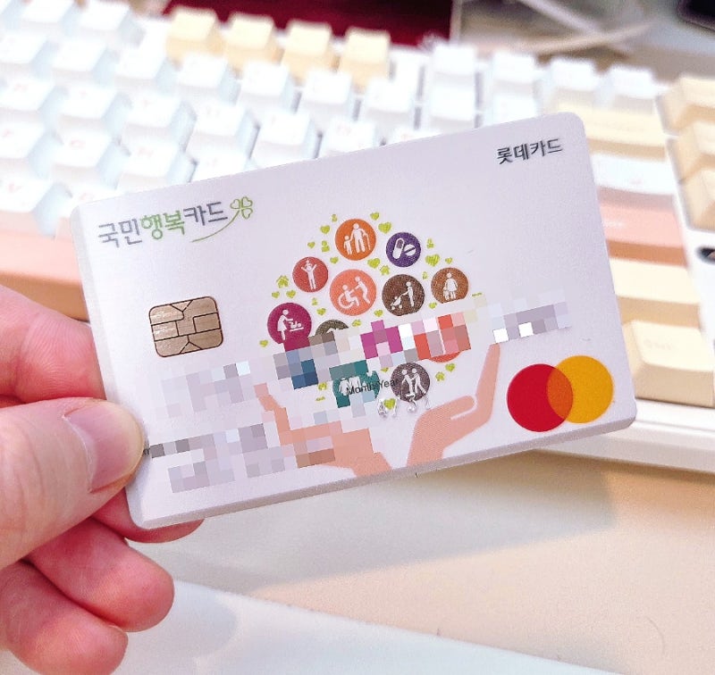 [임신 초기 필수] 임신등록 후 주차별 할 일 총정리 20가지